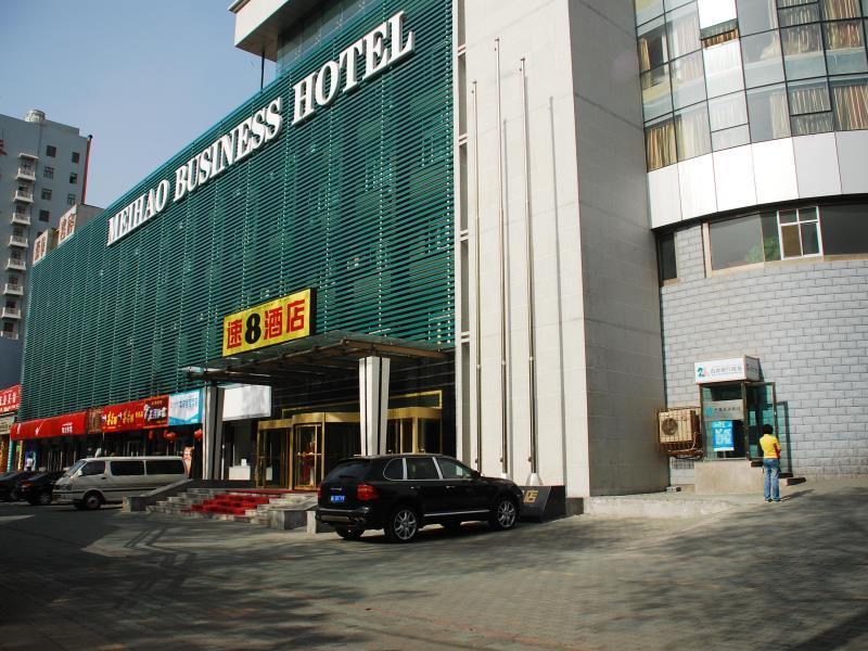 Super 8 By Wyndham Urumqi Mei Hao Exterior photo